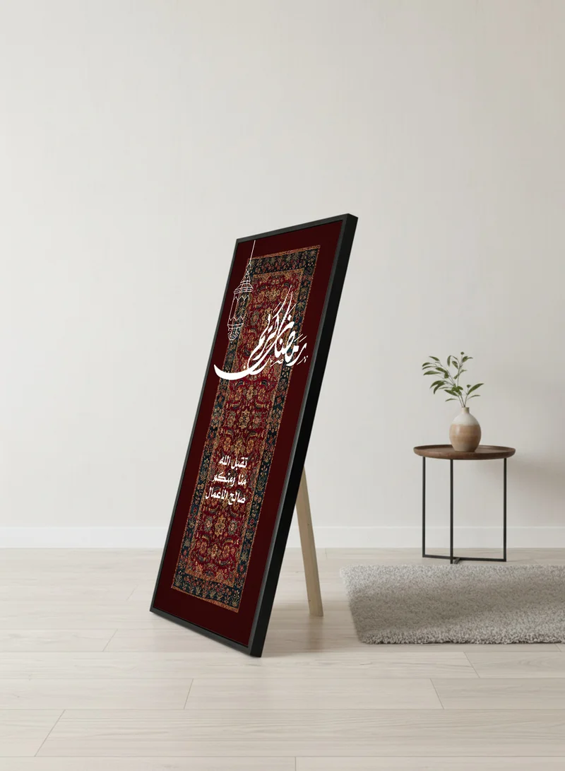 لوحة لوحة كانفاس على إطار خشبي بإطار خارجي أسود مع حامل خلفي بتصميم رمضان كريم